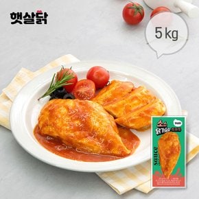 햇살닭 소스 닭가슴살 토마토 5kg(100gX50팩)