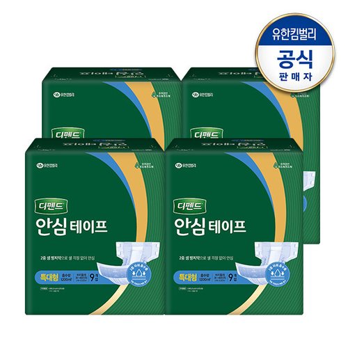 이미지 P