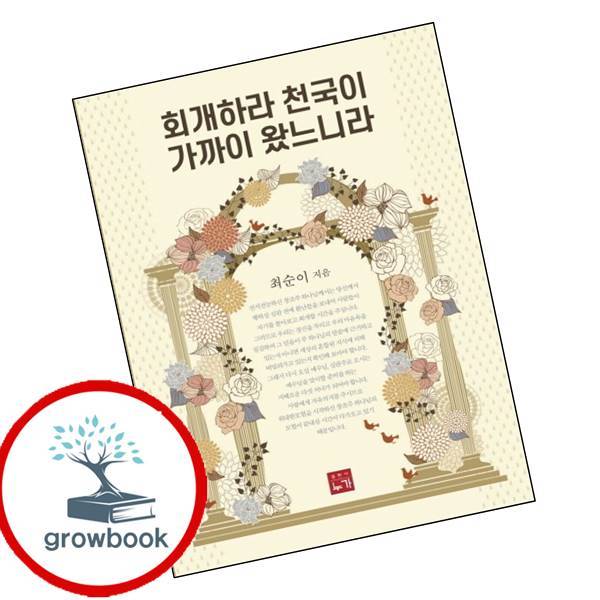 확대된 대표 메인이미지