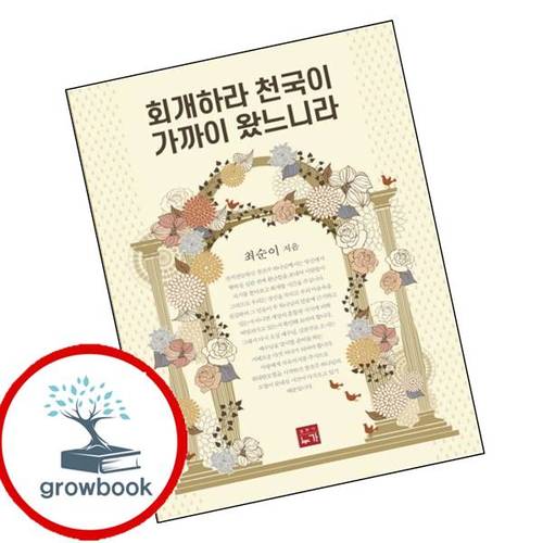 메인이미지