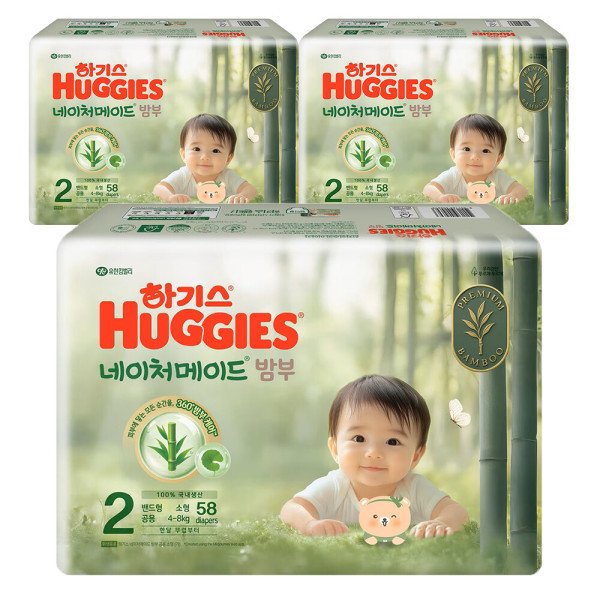 확대된 대표 상품이미지1