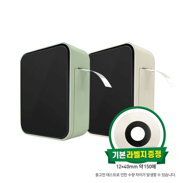 확대된 대표 대표이미지