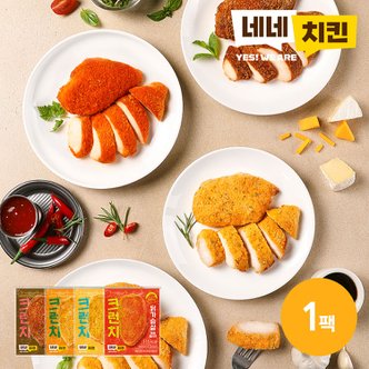  [네네치킨] 네꼬닭 크런치 닭가슴살 90g 4종 1팩