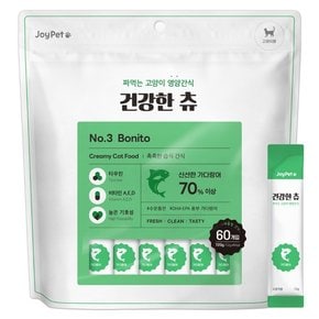 조이펫 고양이 건강한츄 대용량 가다랑어 720g (12g x 60개입)