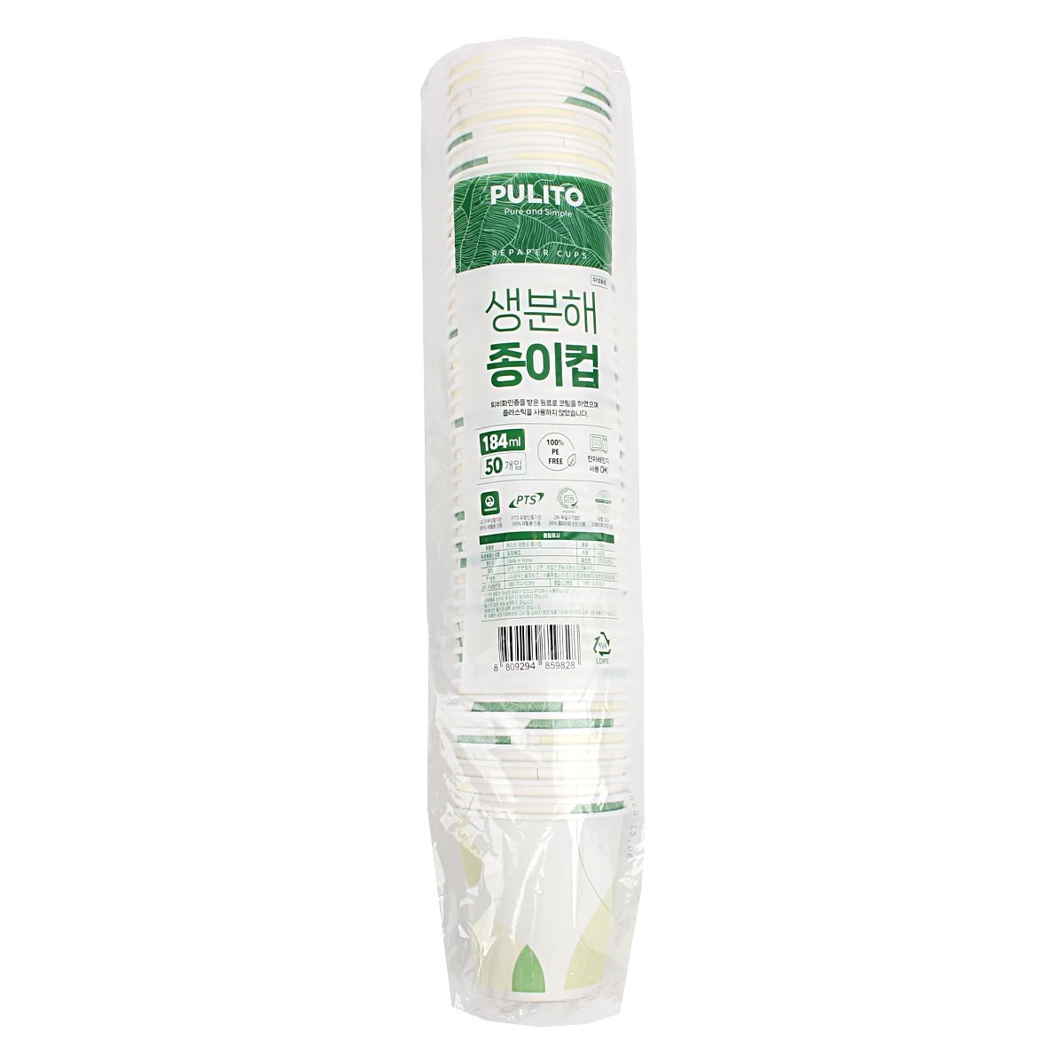 확대된 대표 상품 이미지1