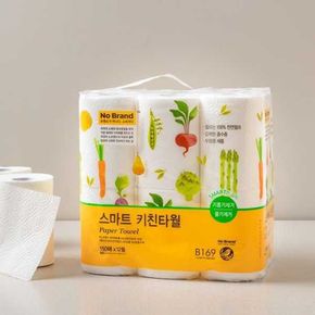 노브랜드 스마트 키친타올 150매x12롤