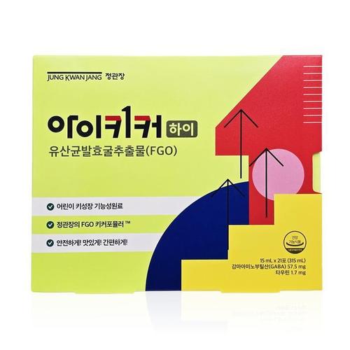 [정관장] 아이키커 하이 15ml x 21포 x 1박스 WYS(1)
