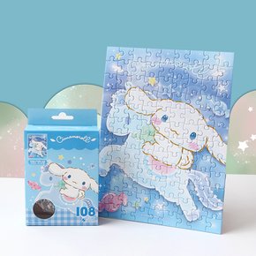 산리오 시나모롤 캐릭터 직소 퍼즐 108피스 KC인증 어린이날 생일 선물 어린이 장난감 굿즈