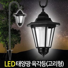 태양광 LED 육각등 고리형/ 태양열 가로등 잔디등 전등 야외등 야외조명 데크등 문주등 실외등 센서등 태양열충전 솔라등 태양광등 정원조명 마당 카페 펜션 전원주택 LED 인테리어