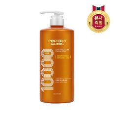 ES 프로틴클리닉 고영양 샴푸 1000ml