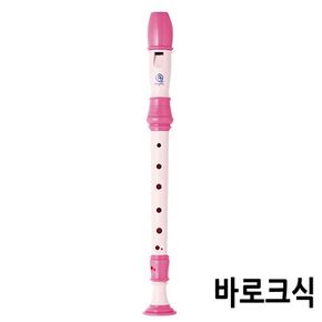 엔젤악기 칼라 리코더 ARJSS308 바로크식 핑크