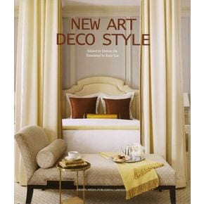 Nw Art Deco Style