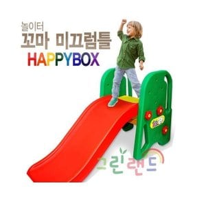 꼬마미끄럼틀  베이비 미끄럼틀  12개월 유아미끄럼틀 중모토이플러스 아기미끄럼 그린랜드79