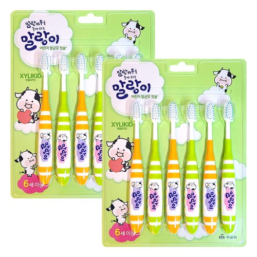 이미지6