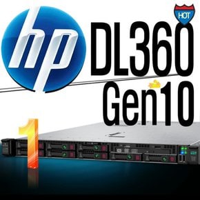 DL360 Gen10 (4208 2.1GHz 8C / 64G / 300GB X 4) HP Server