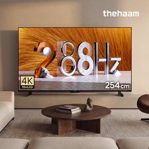 스마트 100 QD-MINILED 288Hz 돌비 AI 구글5.0