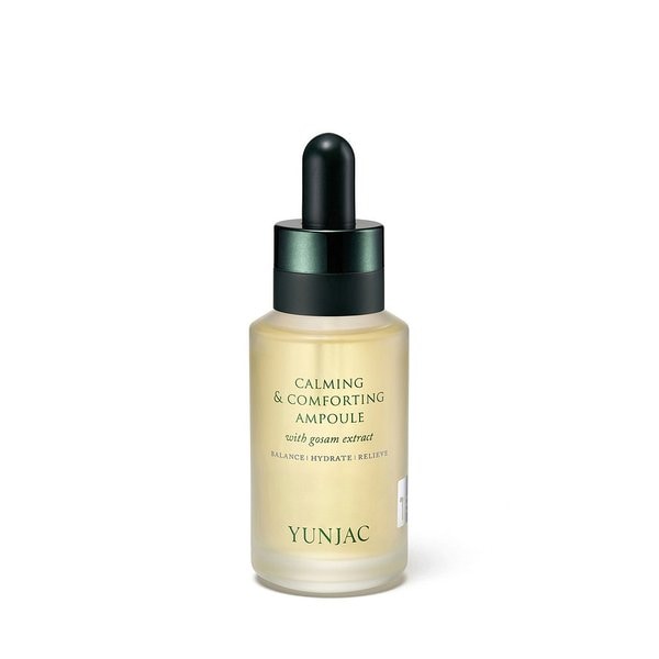 카밍 앤 컴포팅 앰플 40ml C214922000200