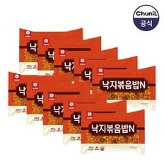 낙지볶음밥250g 10봉