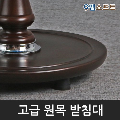 상품이미지8