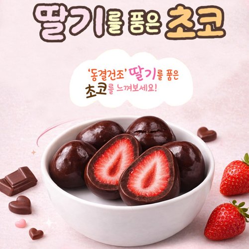 상품이미지2