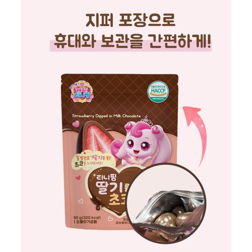 상품이미지5