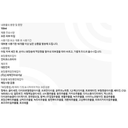 상품이미지3