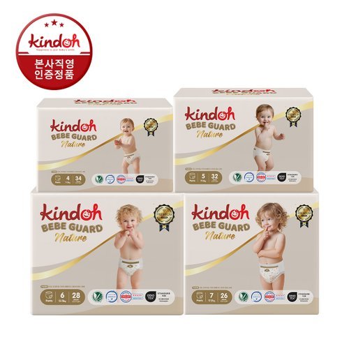 (한정수량)킨도 프리미엄 베베가드 네이처 팬티형 기저귀 4단계 ~ 7단계 1+1BOX(3팩+3팩)