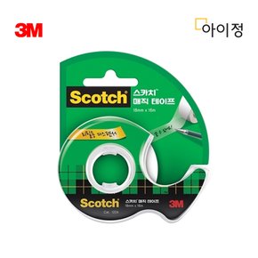 3M 매직테이프 810D (18mmx30m)