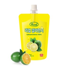 리얼깔라만시 200ml × 5개