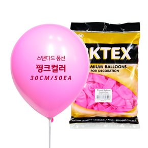 Party Club 30cm일반핑크(50입)