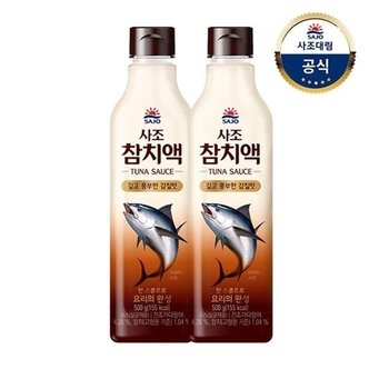 대림선 [사조대림] 해표 참치액 500g x2개