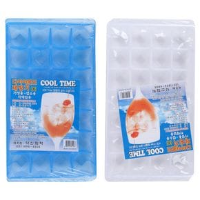다이아몬드 얼음 주방용품 제빙기 대 밀폐용기 보관 트레이 아이스