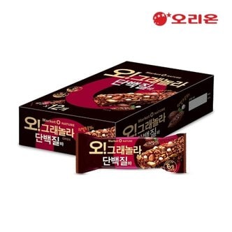 오리온 [W]오리온 마켓오 오그래놀라 단백질바(40g) X 12P