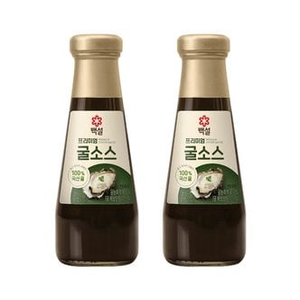  백설 남해 굴소스 210g x2개