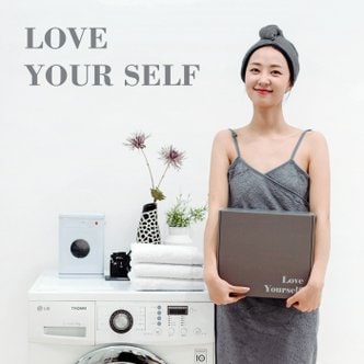 송월타월 [Love Yourself] 크로스가운 선물세트(가운1+케이스1)