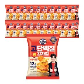 이지프로틴 고단백질 감자칩 매콤치즈맛 50g x20개