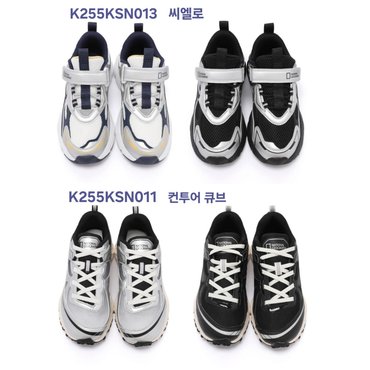 내셔널지오그래픽키즈 스니커즈 운동화 균일가 4종 택1 (K255KSN013/K255KSN011)내셔널지오그래픽키즈