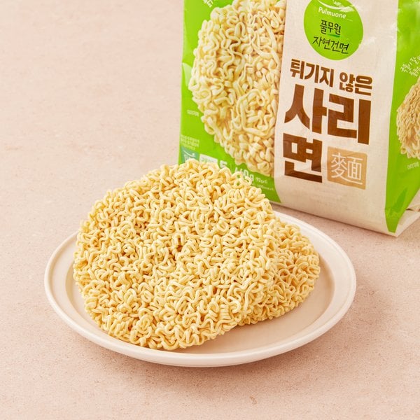 튀기지 않은 사리면 92g*5입