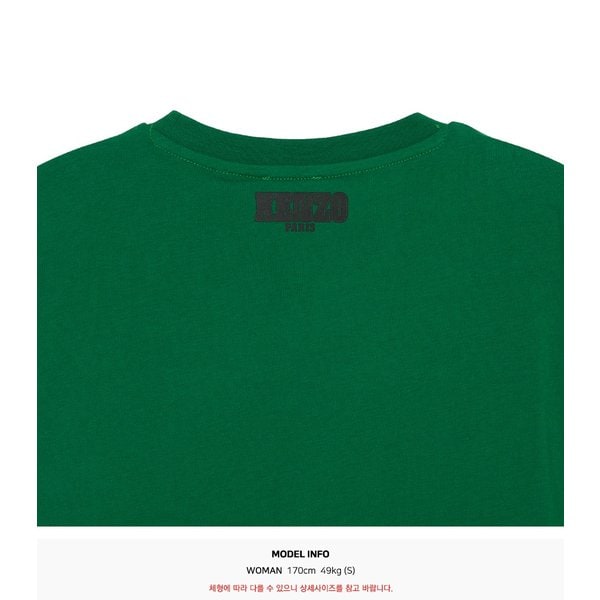 rep product image10