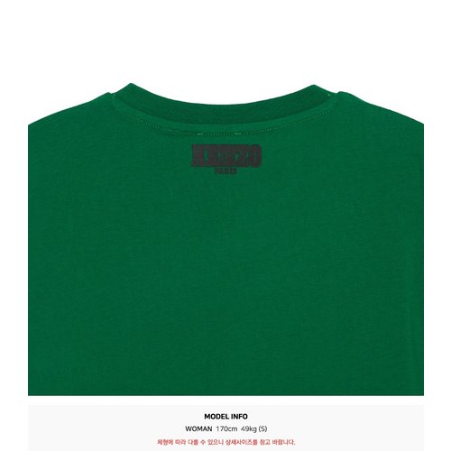 rep product image10