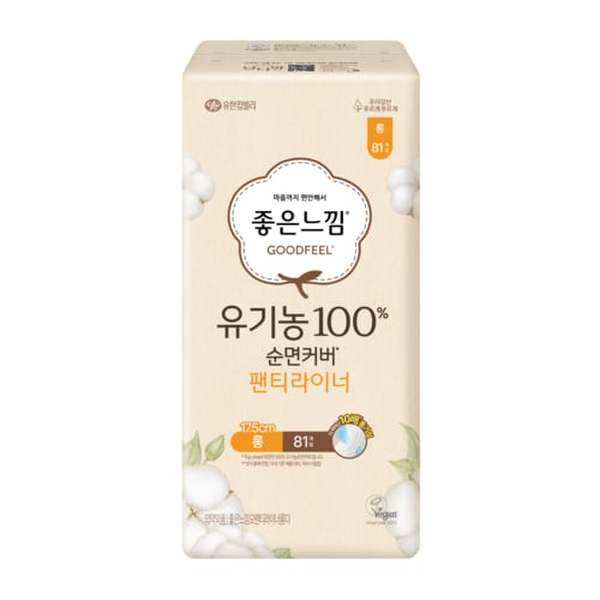 [쓱7클럽]좋은느낌 유기농순면 팬티라이너 롱 81P