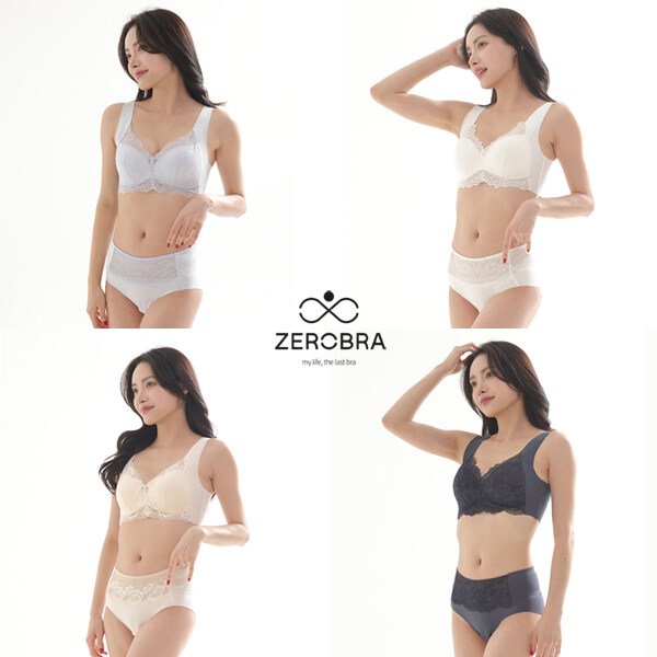 25SS 깃털같은 가벼움 제로브라 인견 브라팬티 세트