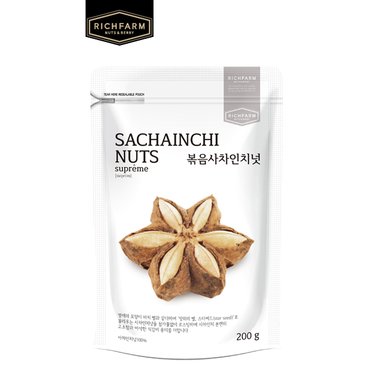 리치팜너트 볶음사차인치넛 200g 견과류 사차인치