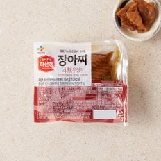 CJ 하선정 4無 장아찌 150g