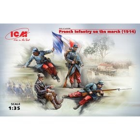 BICM35705 1/35 French Infantry on the march (1914) (4 figures) -차량 미포함