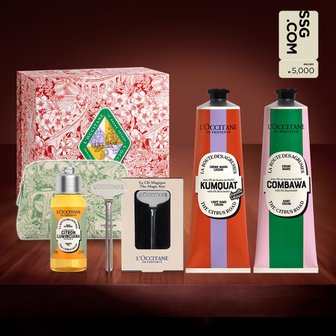 록시땅 [기프트][단독][상품권증정] 컴콰트&콤바와 핸드 150ml 듀오 세트(디럭스&매직키&파우치 증정)