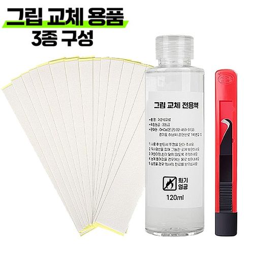 상품 이미지 1
