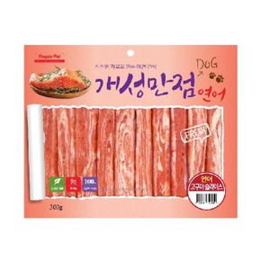 반려동물용품 개성만점 연어고구마 슬라이스 300g