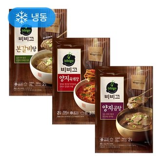 CJ제일제당 [국물맛집]비비고 테이블 베스트국물세트(본갈비탕/육개장/곰탕)(6인분)