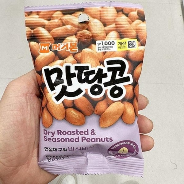 확대된 대표 image1